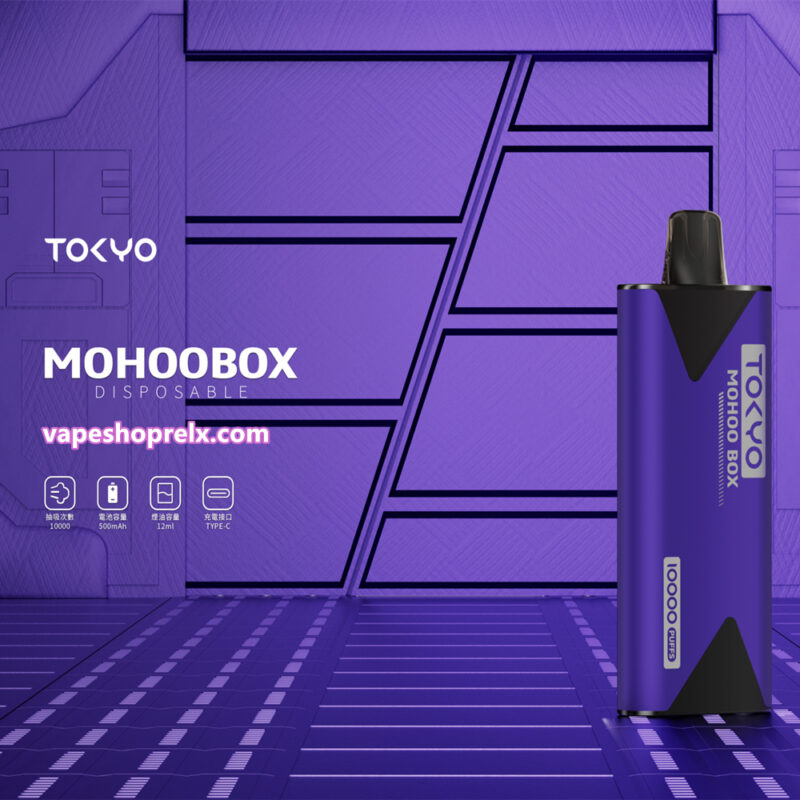 TOKYO MOHOO BOX 煙桿