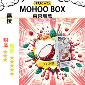 東京魔盒煙彈