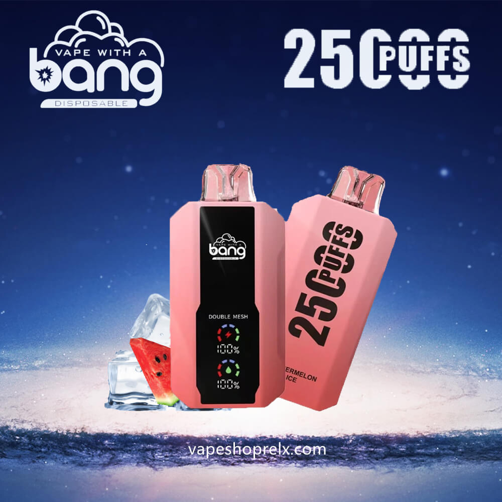 電子煙