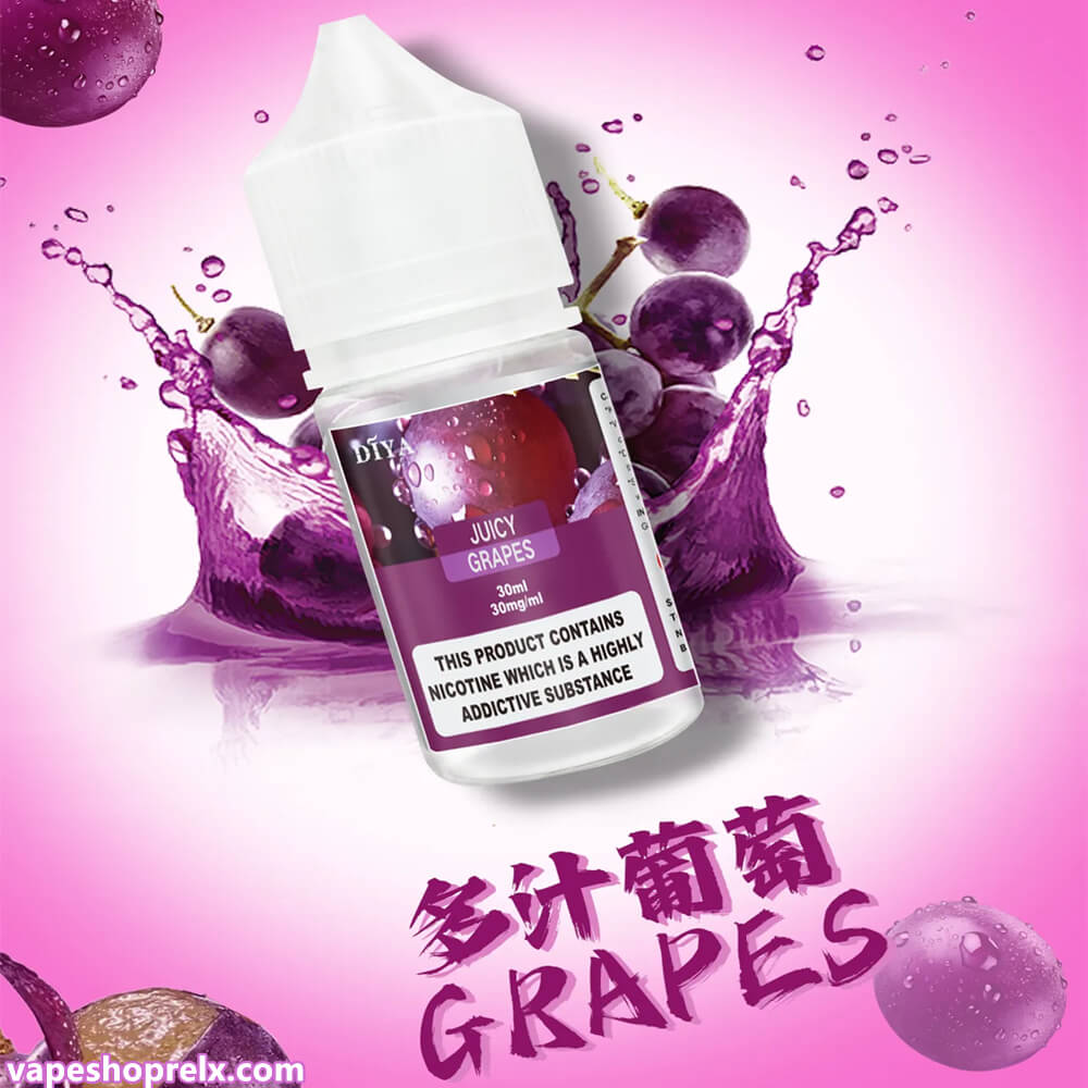 煙油