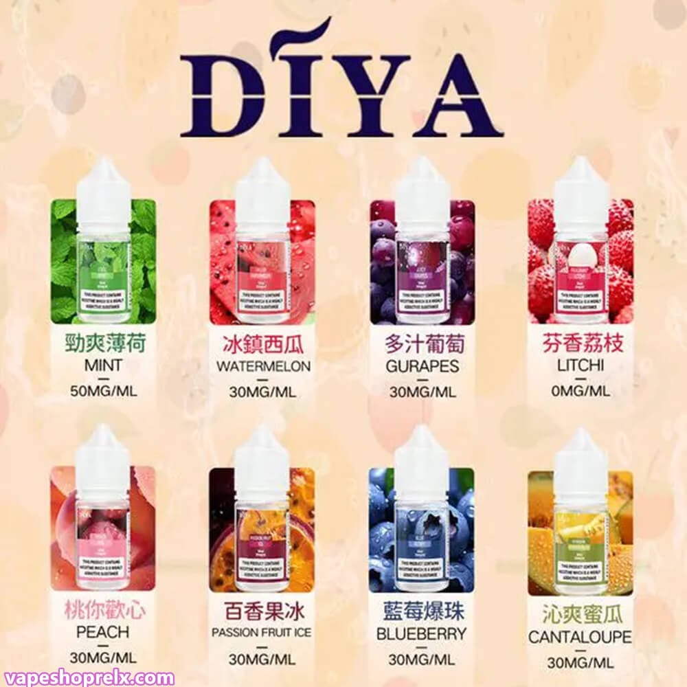 DIYA 煙油