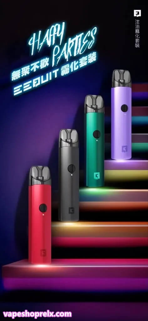 EEQUIT X二代註油電子煙主機