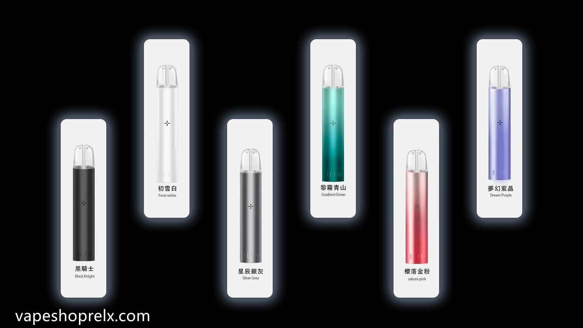 換彈主機