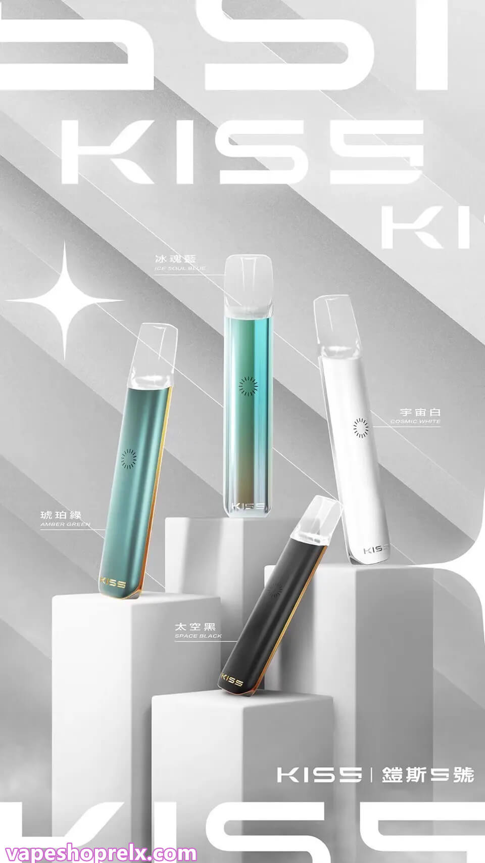 KIS5主機