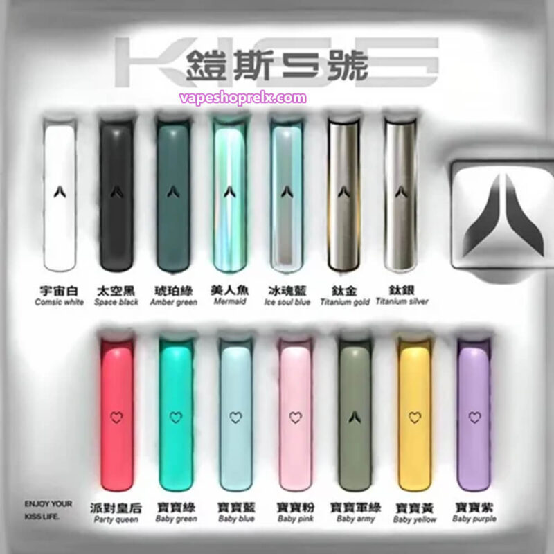 KIS5主機