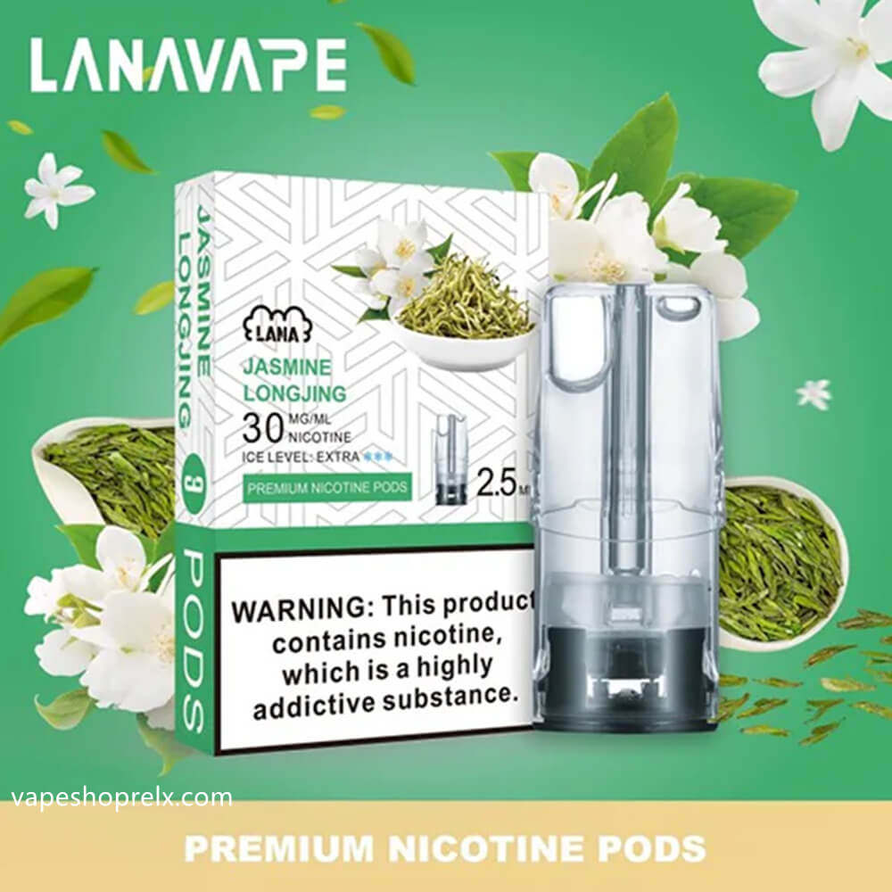 電子煙煙彈