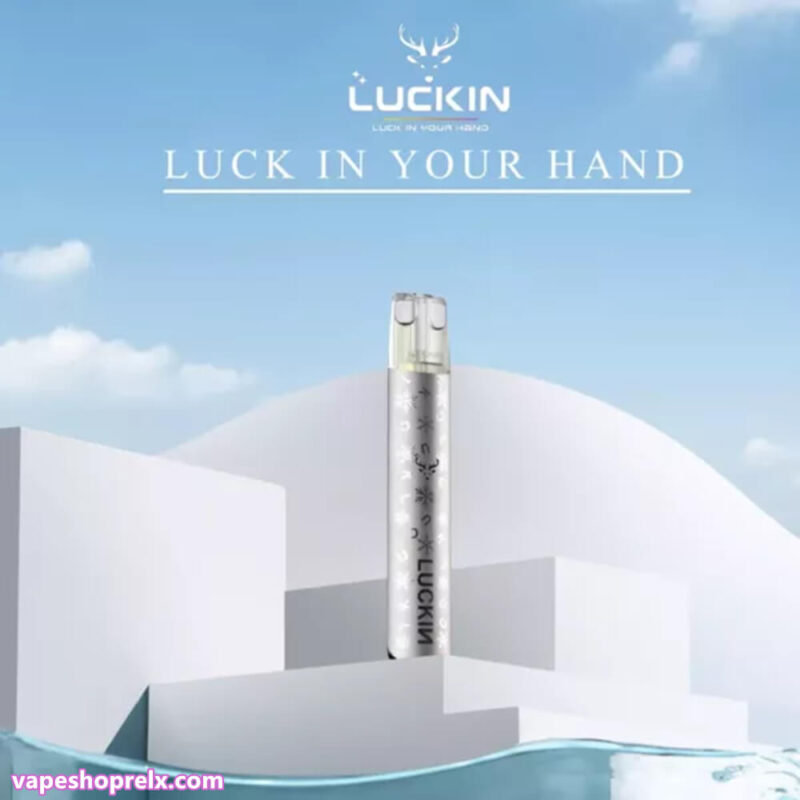Luckin主機