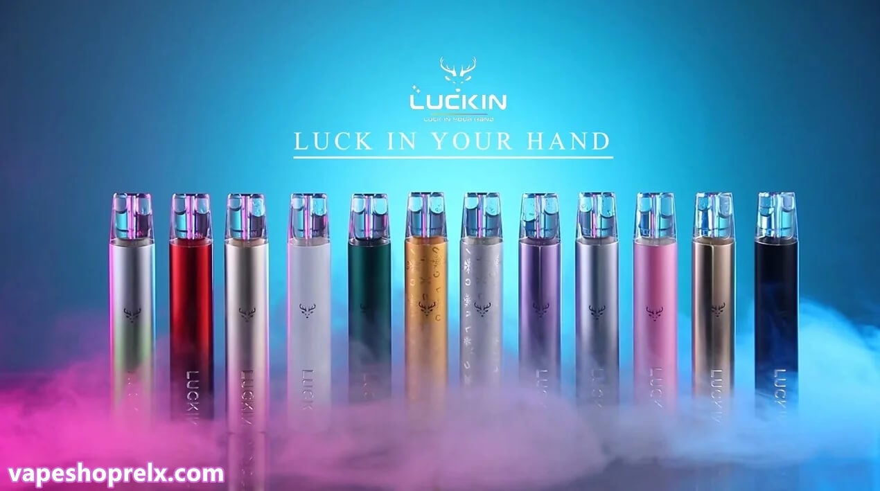 Luckin主機