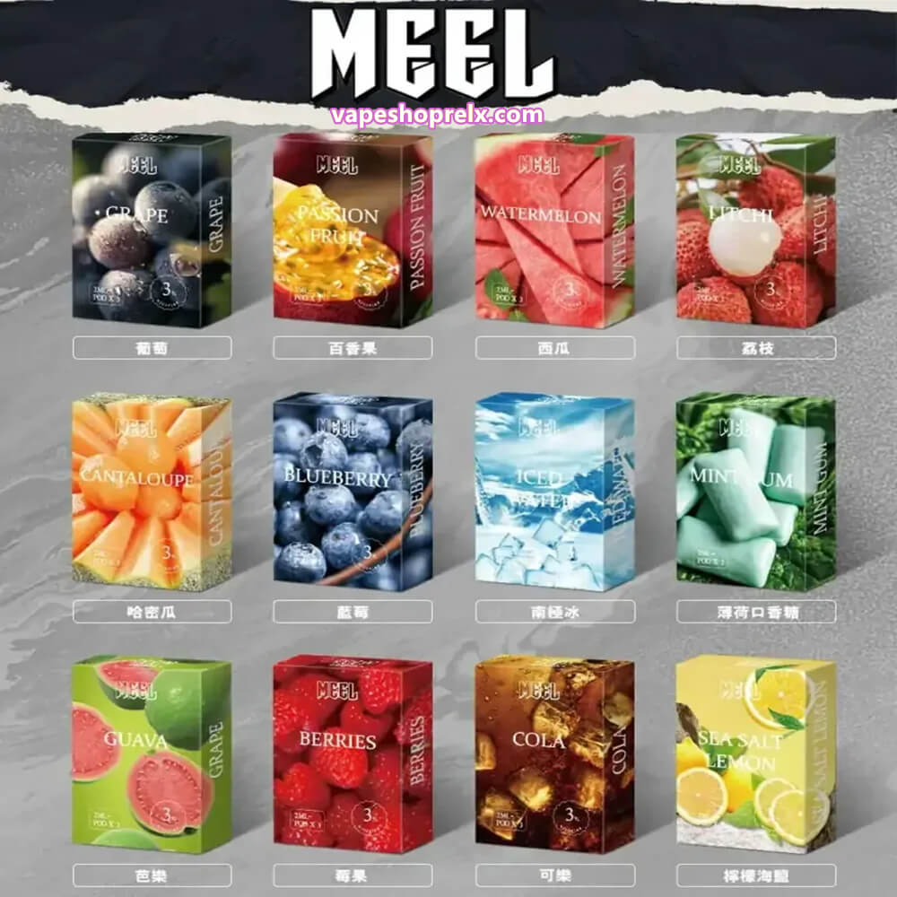 通用煙彈