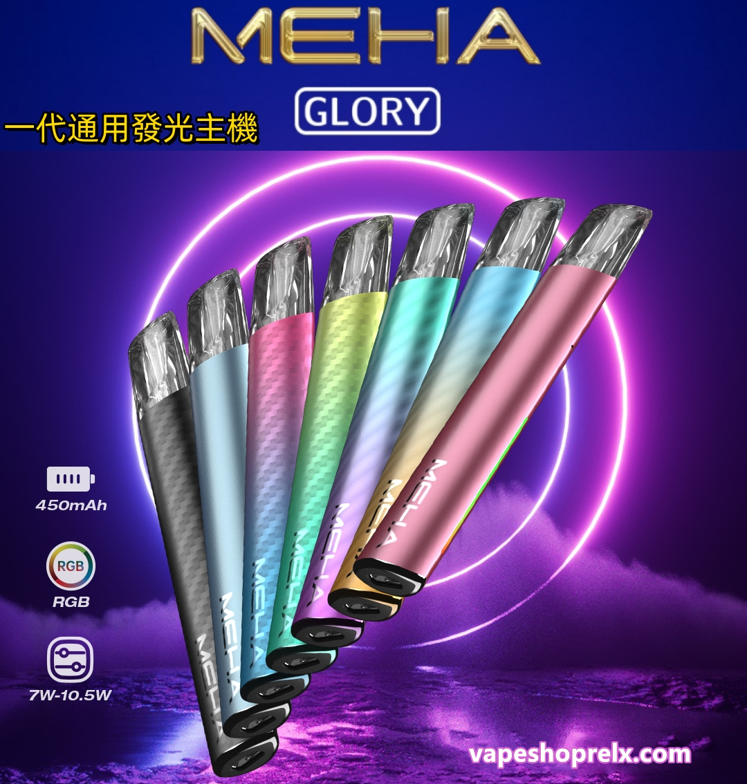 小煙主機