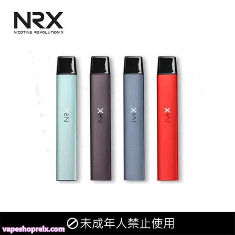 NRX主機