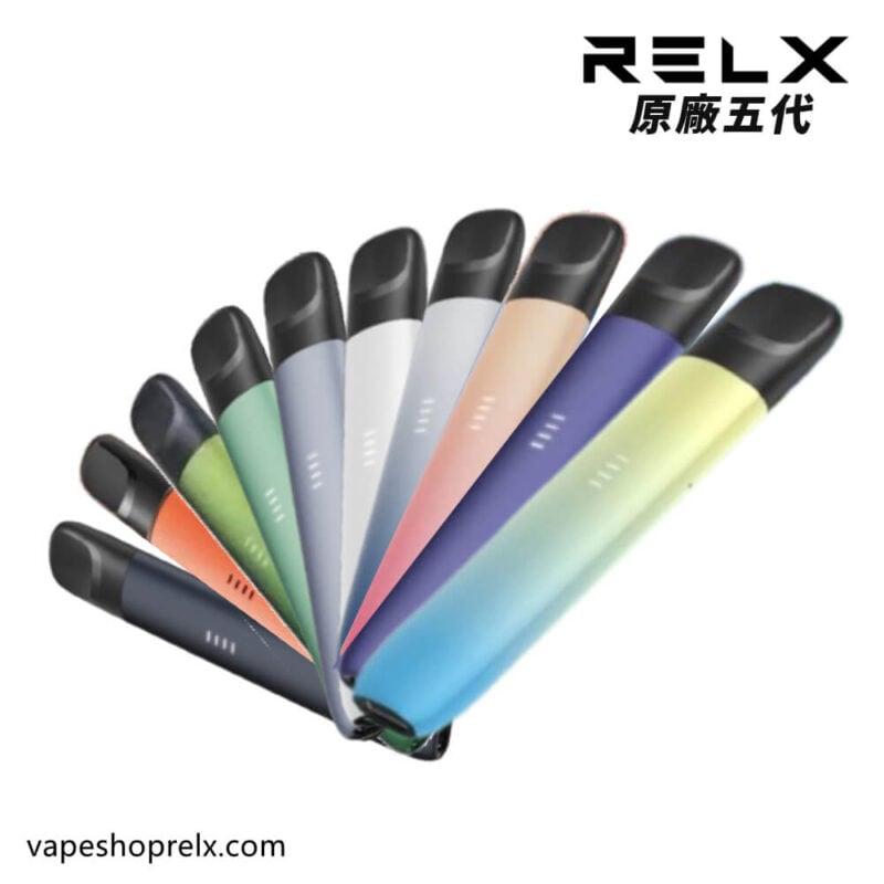 Relx 幻影5代主機