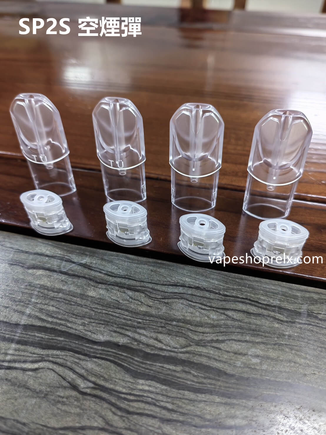 SP2S空煙彈