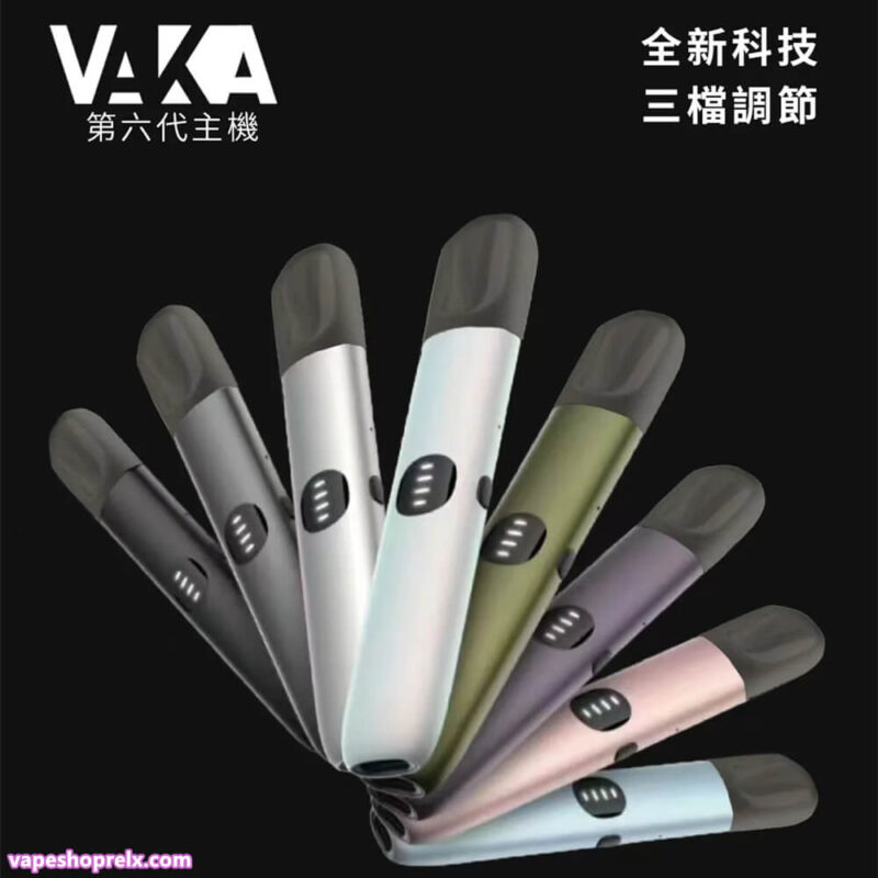 VAKA主機
